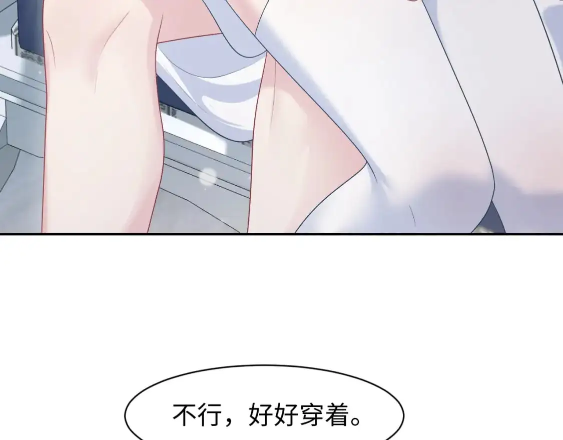 257 你的本分6
