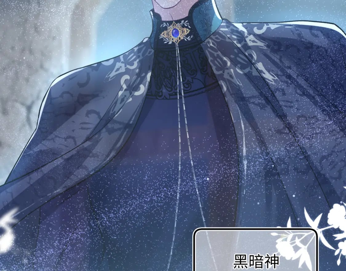 221 欢迎来到西幻世界100