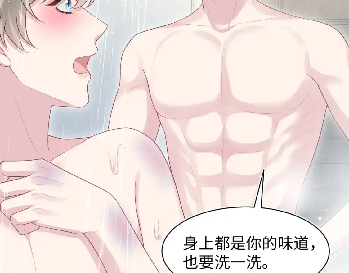 268 跟你说个秘密61