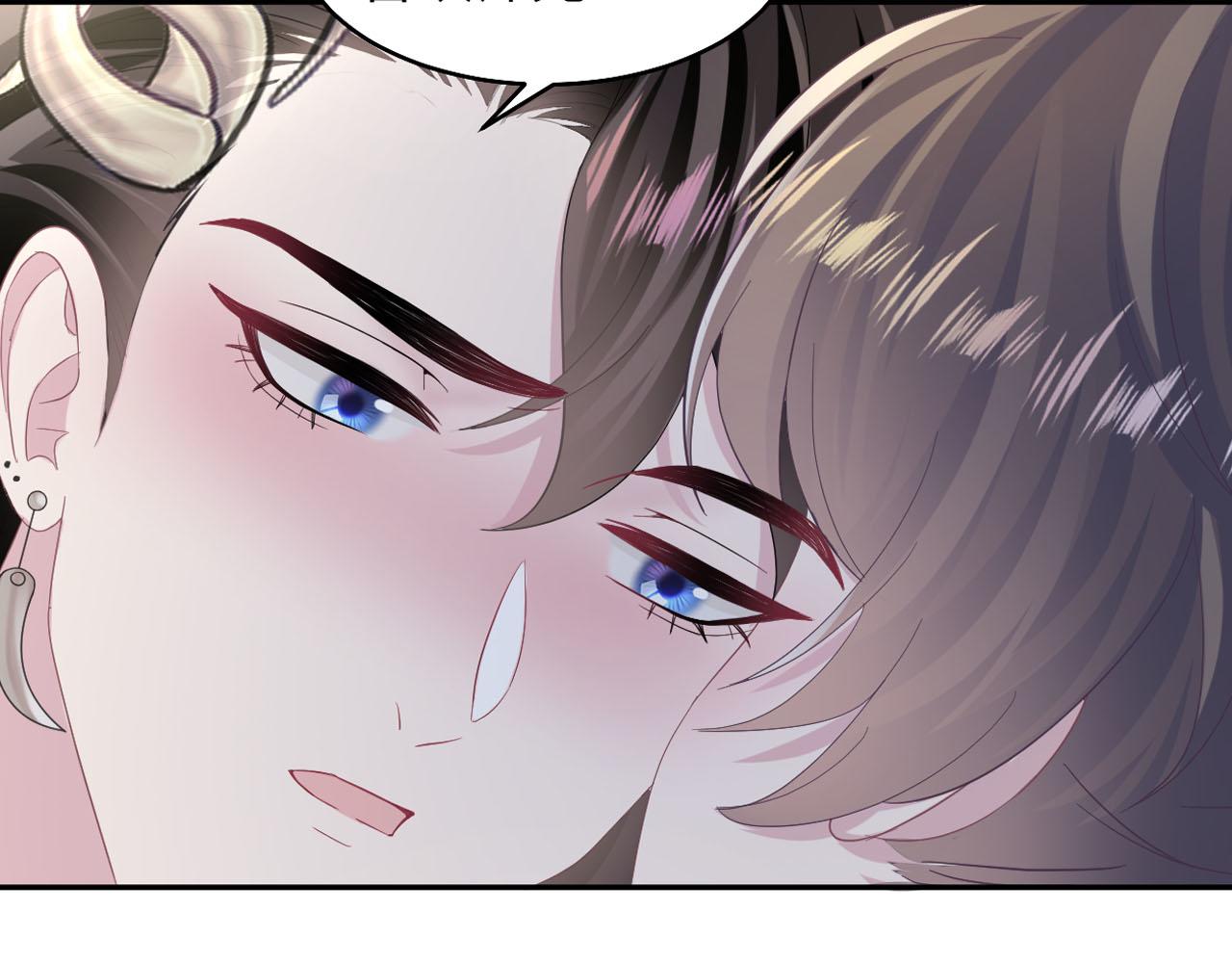 第96话 新任务启动—阻止主角黑化？110