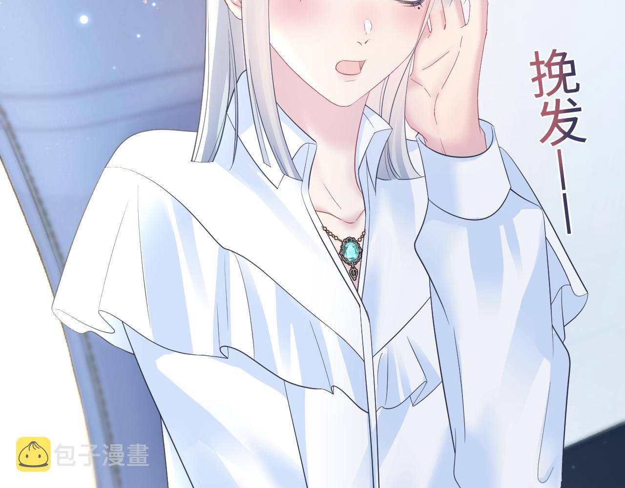 第131话 我的omgal50