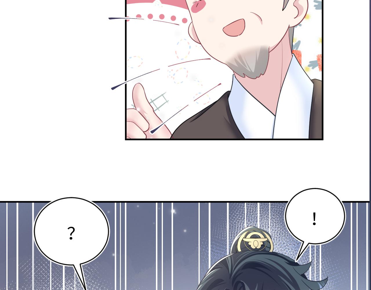第64话 长相厮守 白首不离87