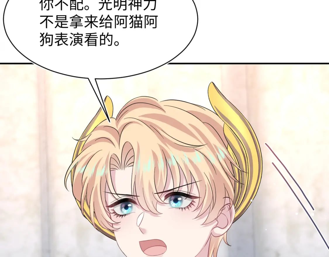 224危机再度降临？84