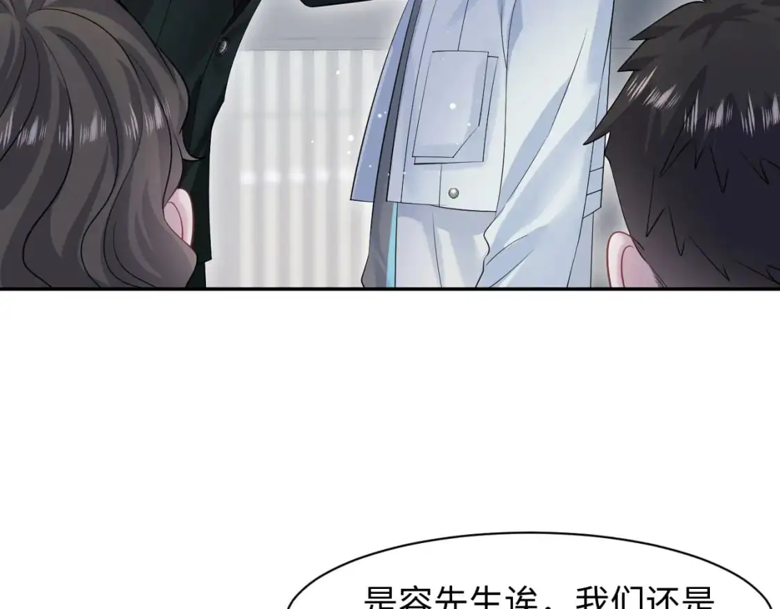 247 戏精人生处处是舞台52