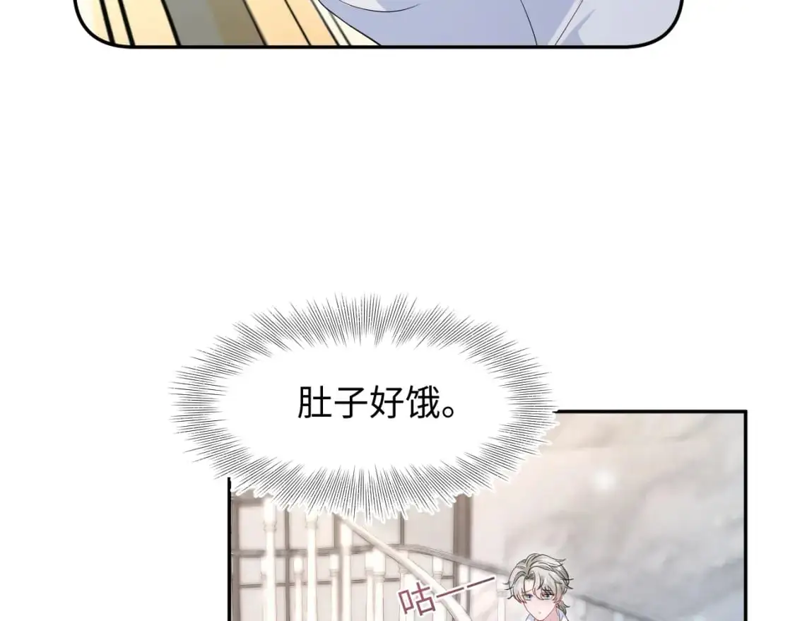 251 奶糖的滋味你知道36