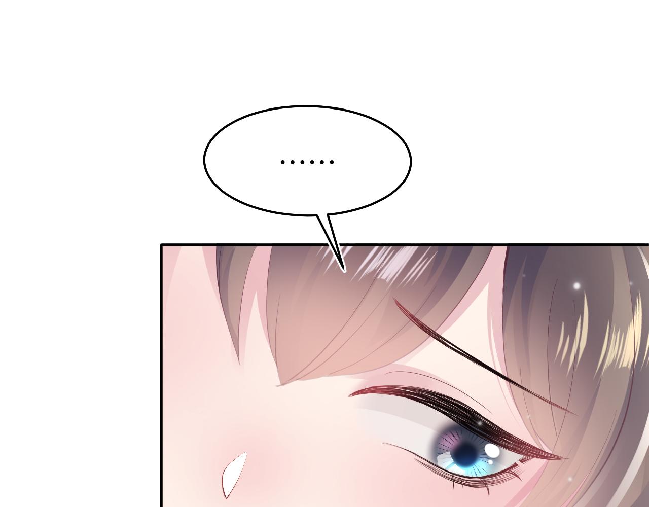 第76话 主角人设崩塌中16