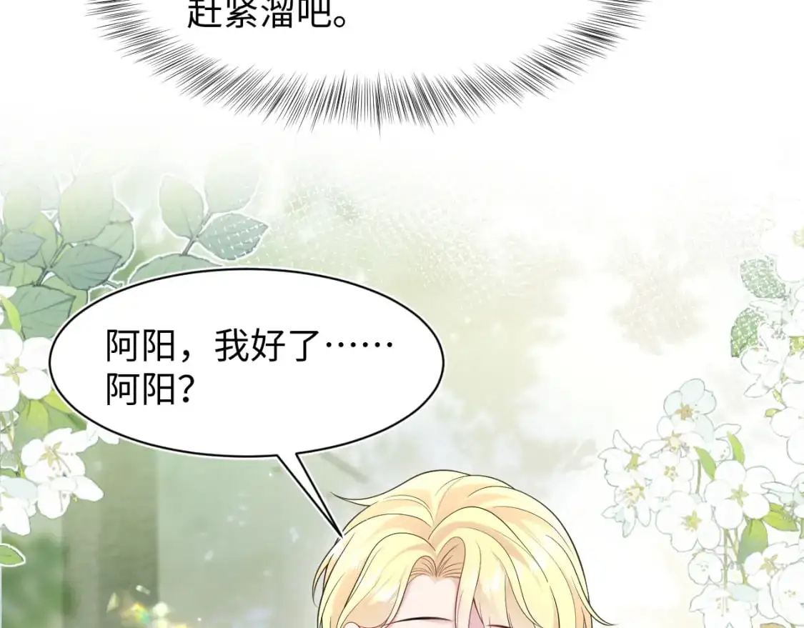 272 “随机拨号”游戏27
