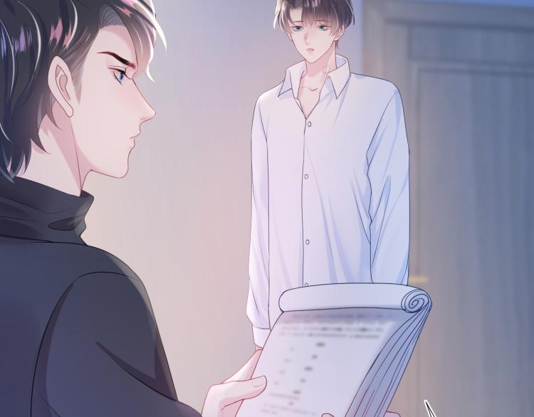 第14话 吃醋的狗勾要咬人88