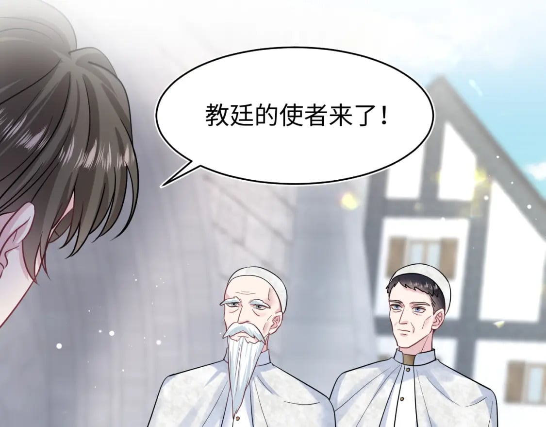 221 欢迎来到西幻世界29