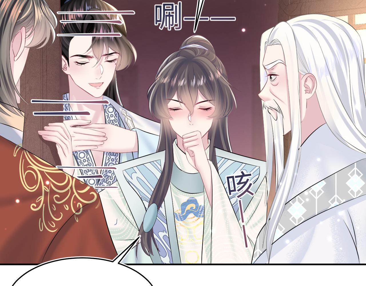 第113话师兄弟合作出击39