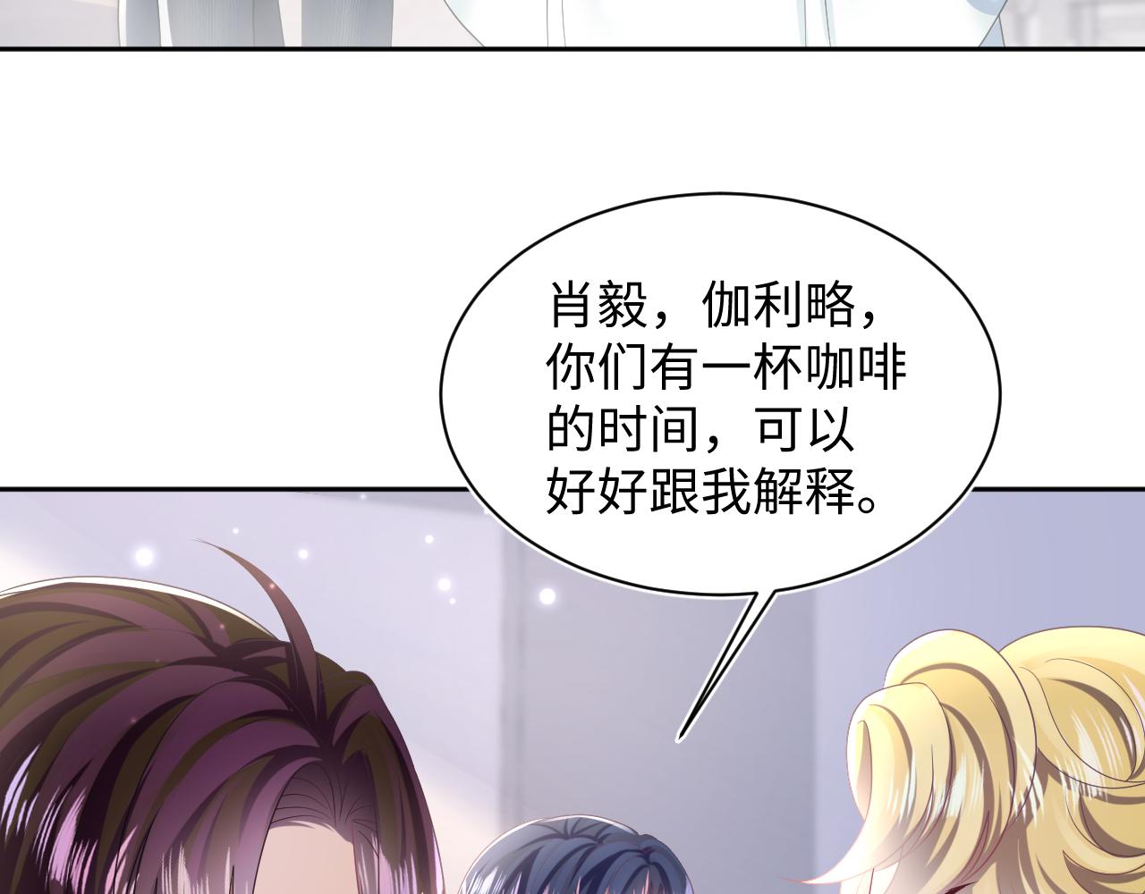 第131话 我的omgal21