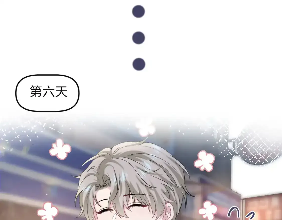 278 逛吃逛吃53