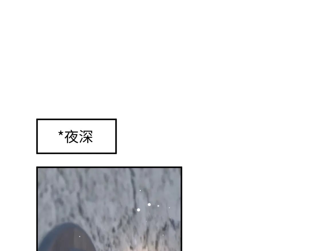 221 欢迎来到西幻世界97
