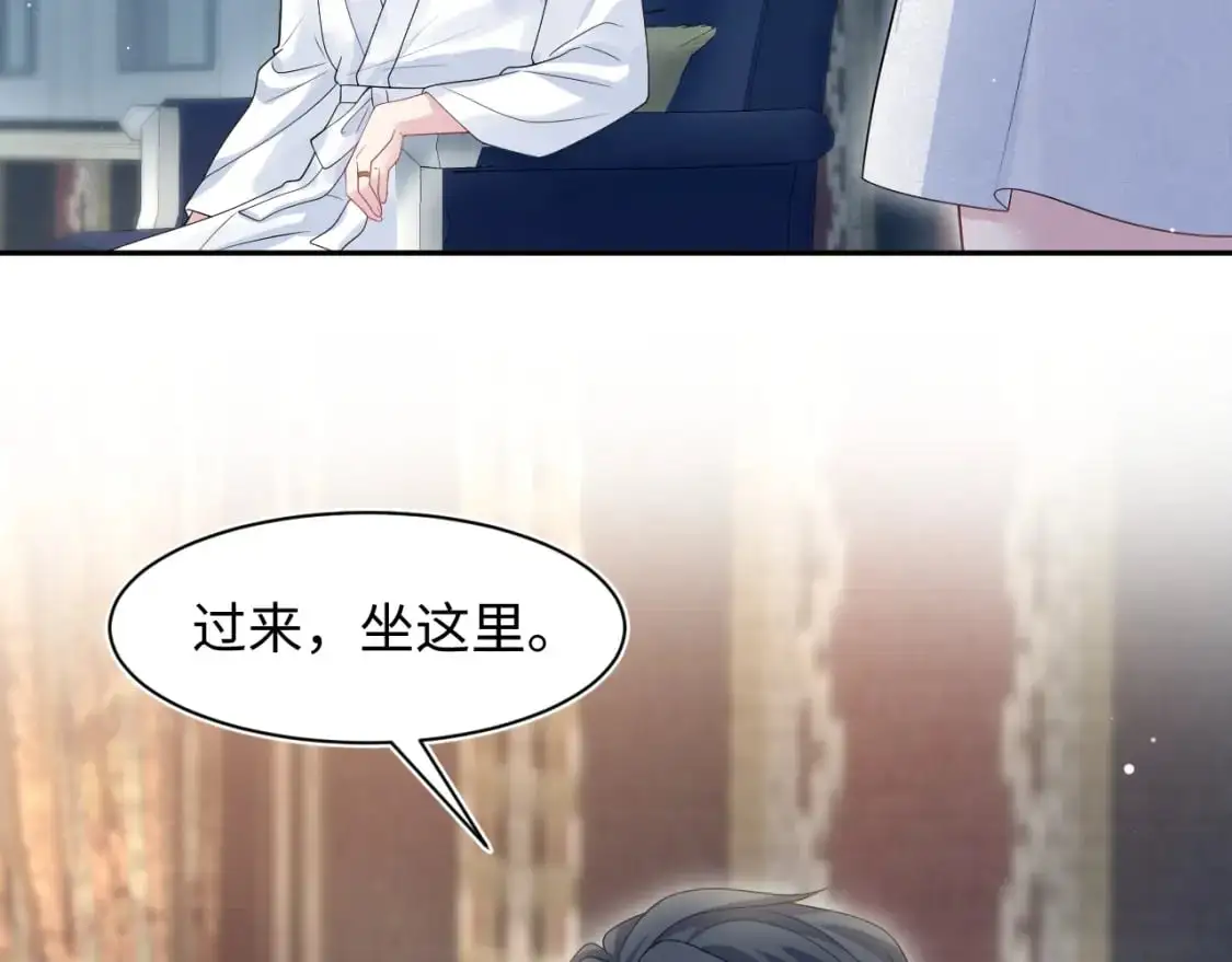 256 这又是什么PLAY88
