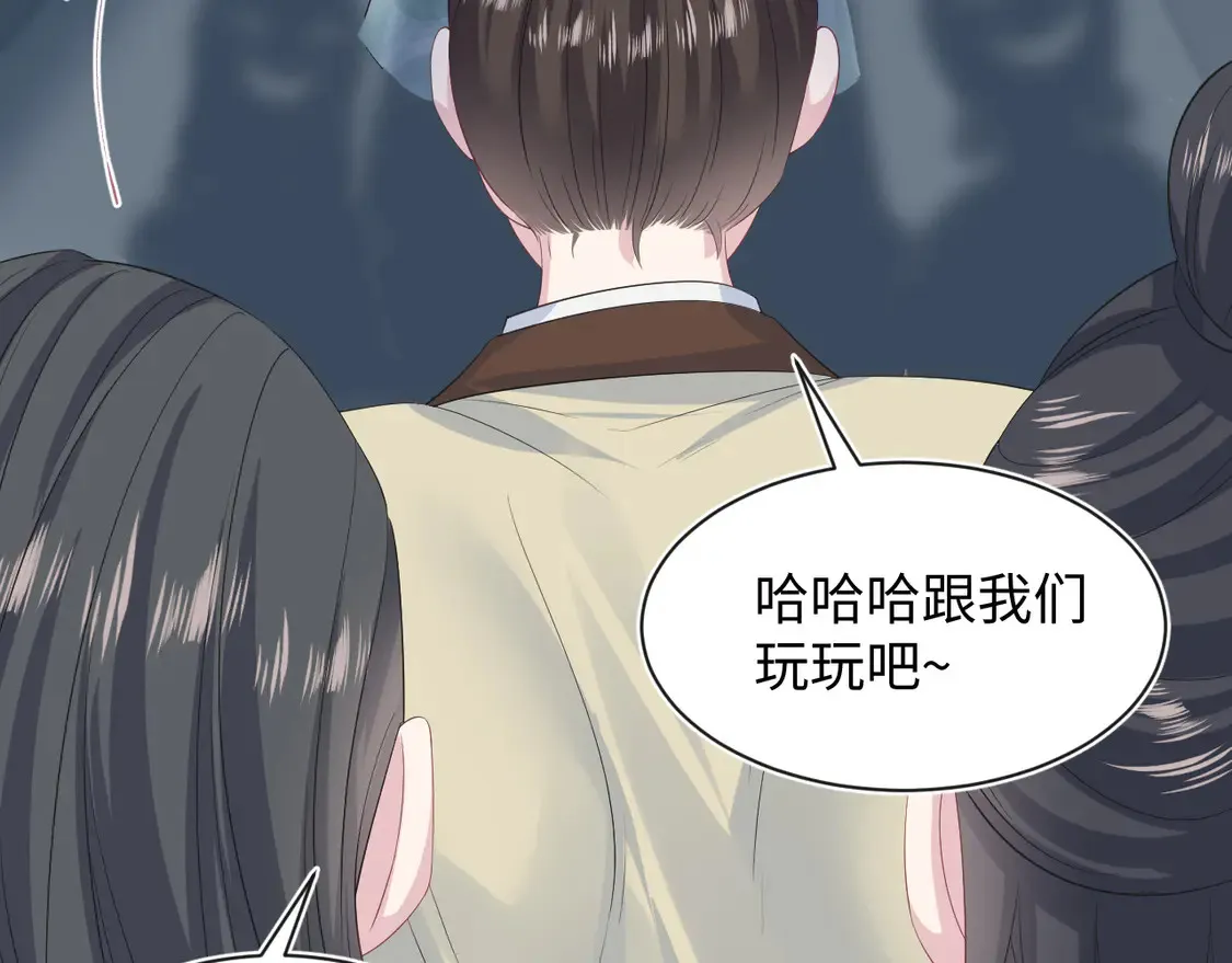 308 卖惨小能手51