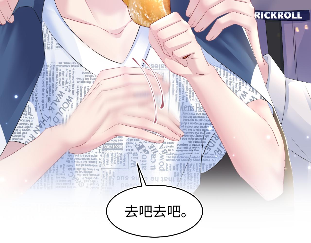 第126话 万人迷阳阳？74