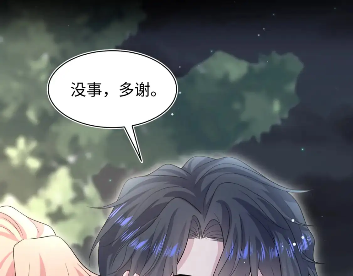 256 这又是什么PLAY41