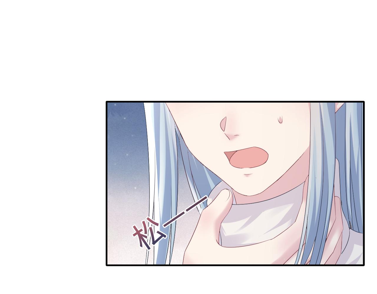 第142话 突如其来的一巴掌89