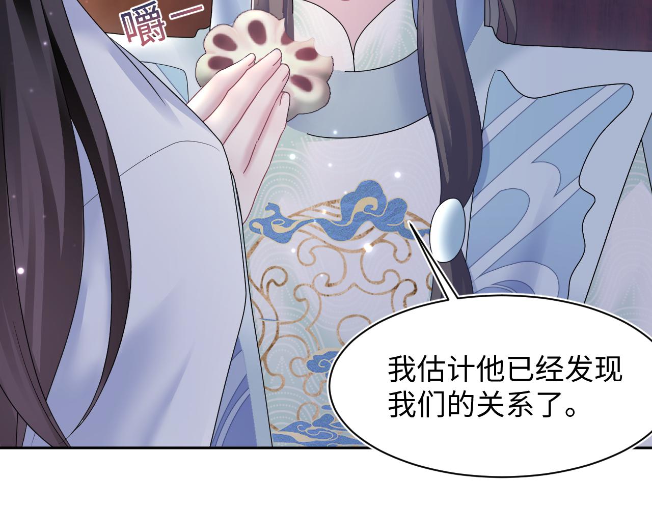 第108话江恩41