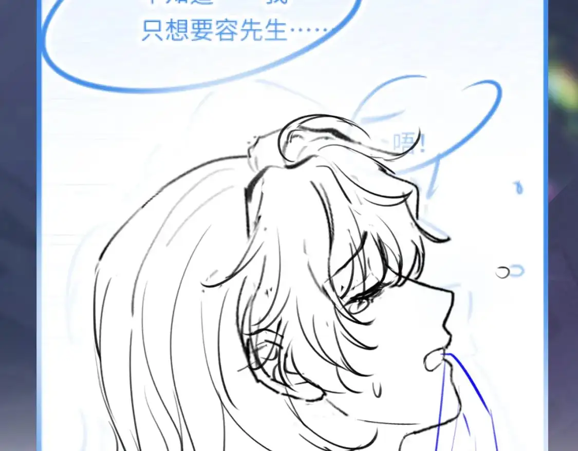 257 你的本分102