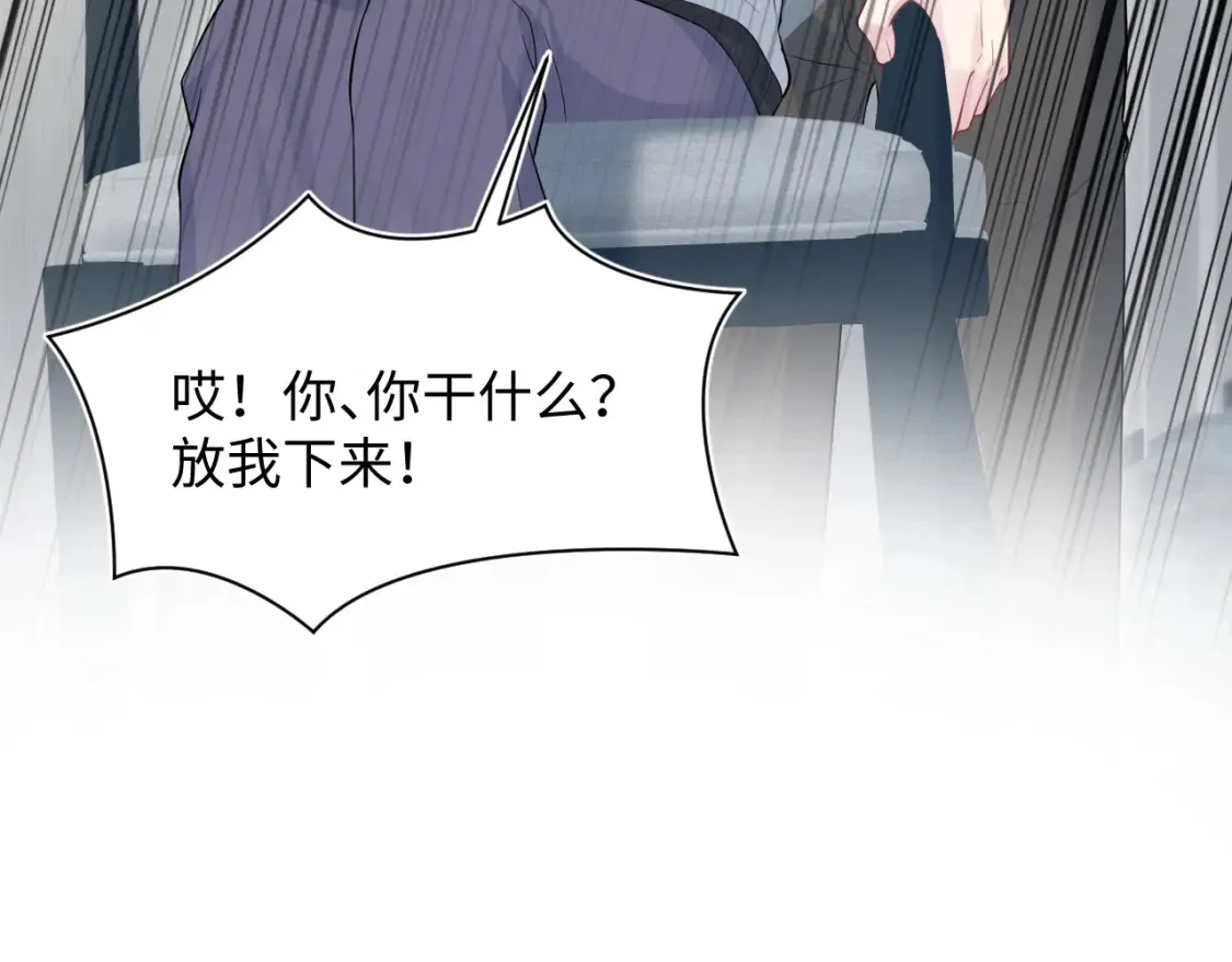 282 真相只有一个10