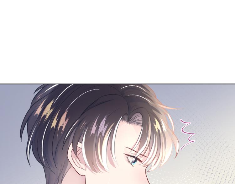第5话 白月光告白！19