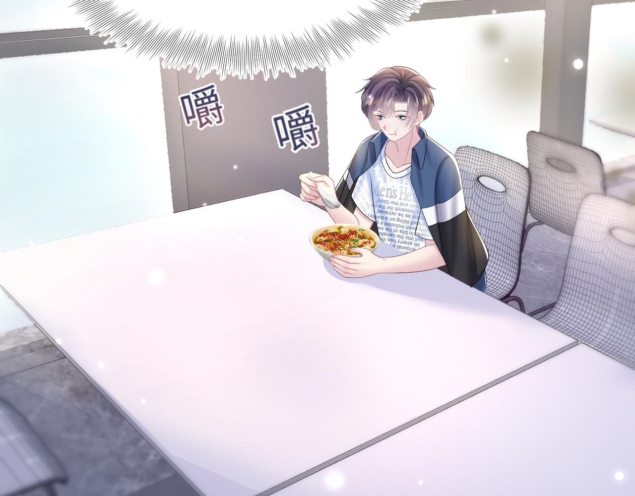 第135话 求摸求抱求同情72