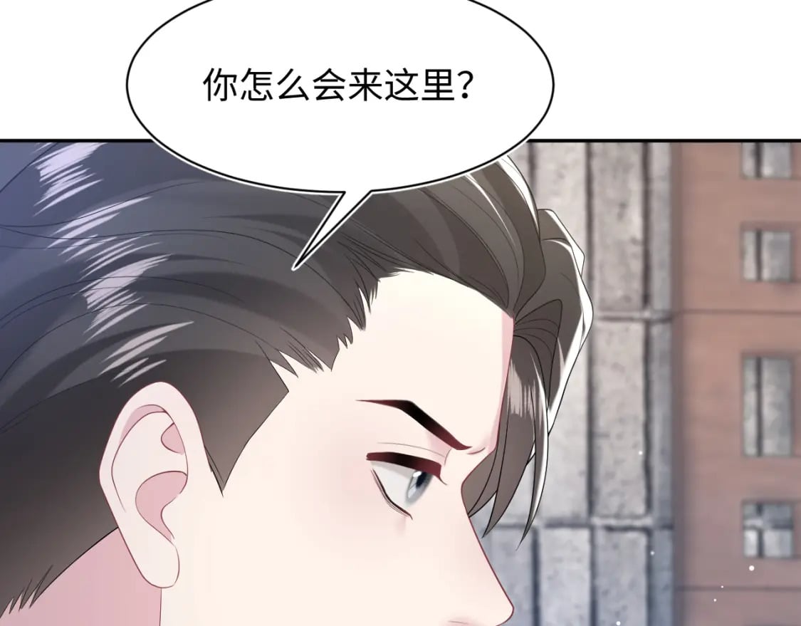 第205话 天凉王破44