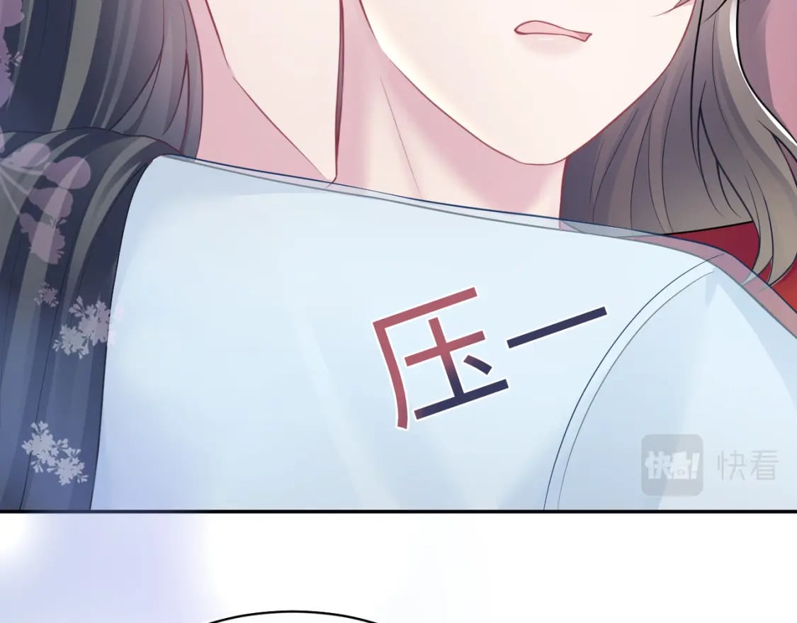 第192话 仙帝与仙后61