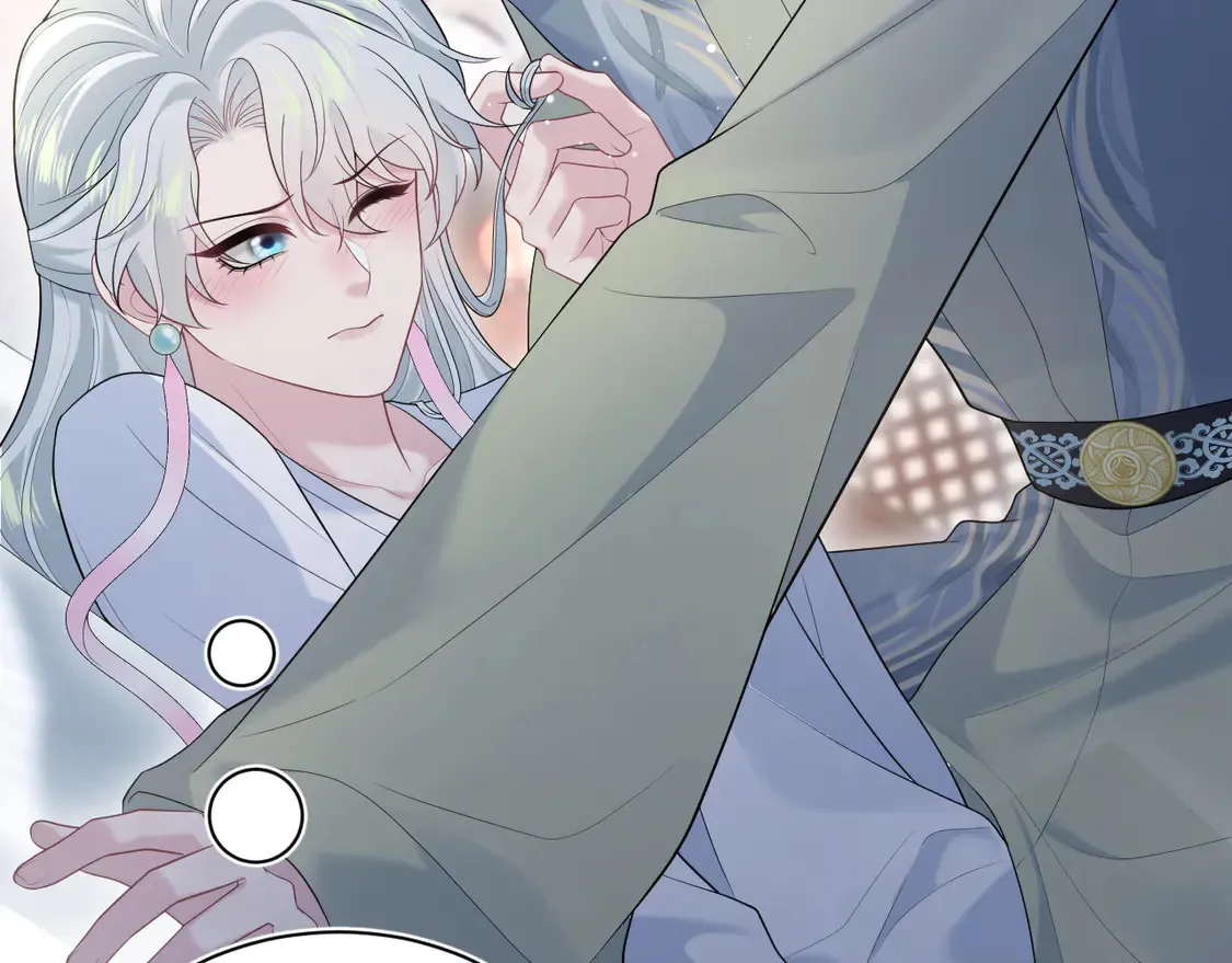302 师尊是高危职业77