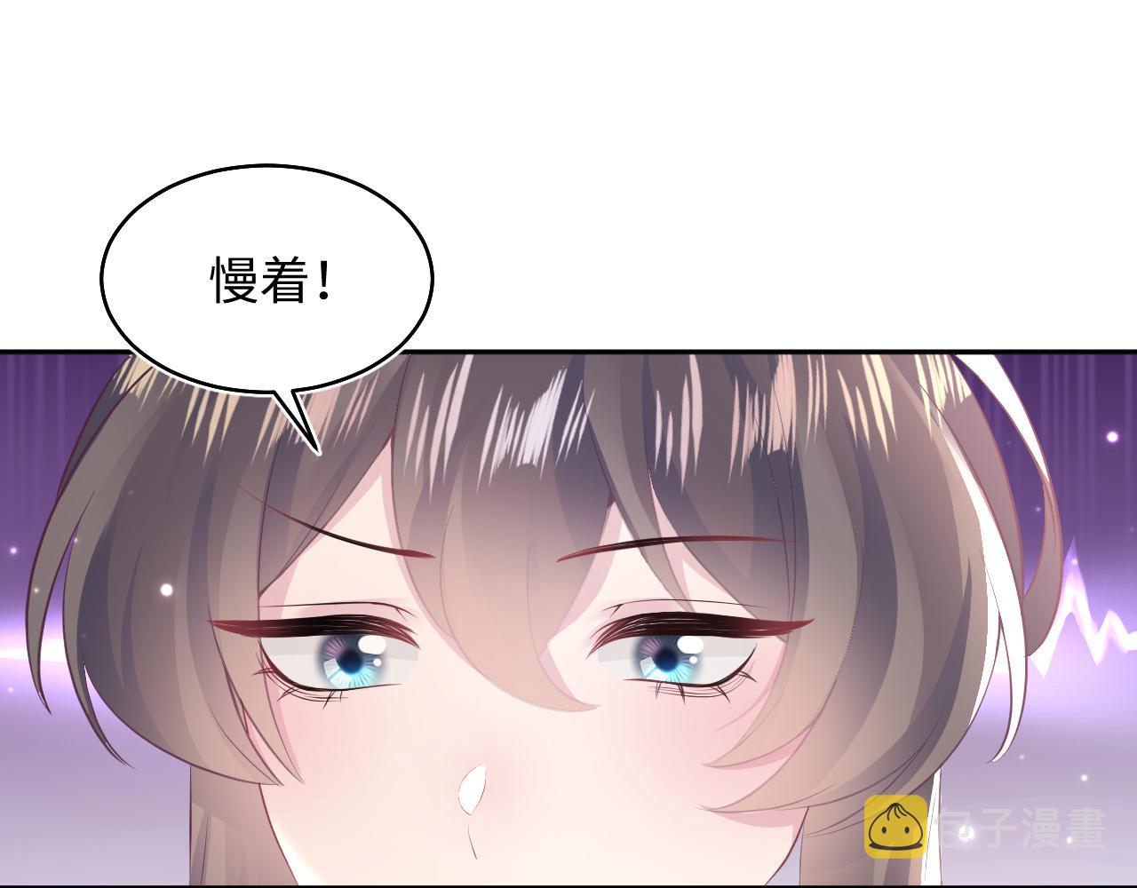 第98话灭火64