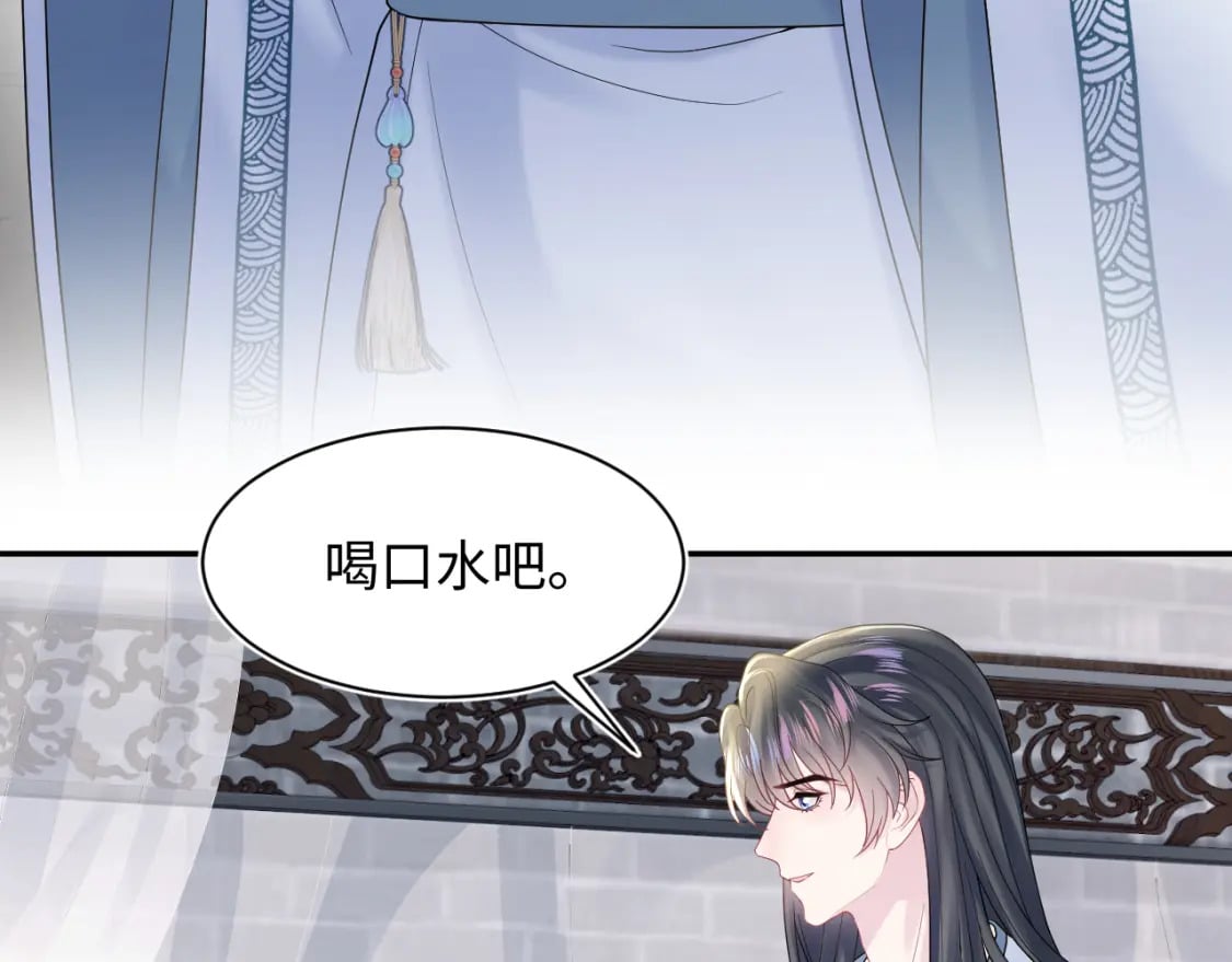 第179 阳阳的醋意8