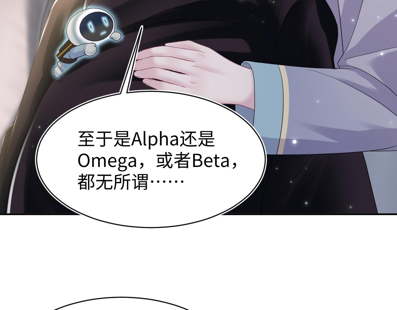 第148话 薄司御归来38