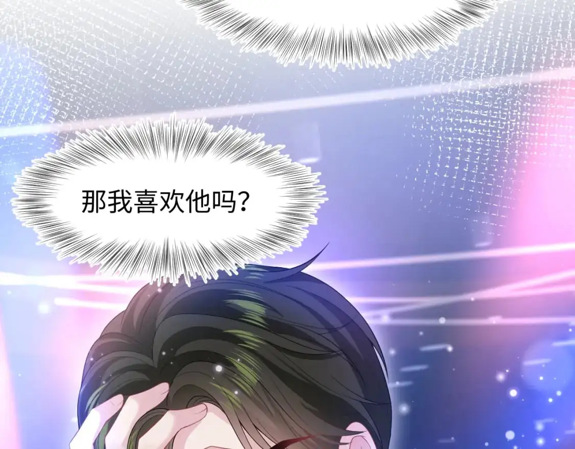 258 儿时回忆57