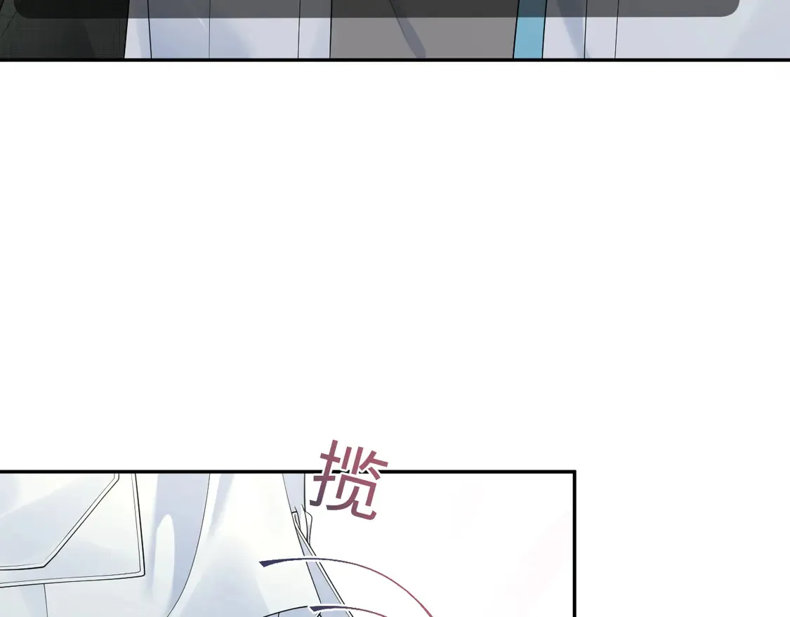 春节特典118