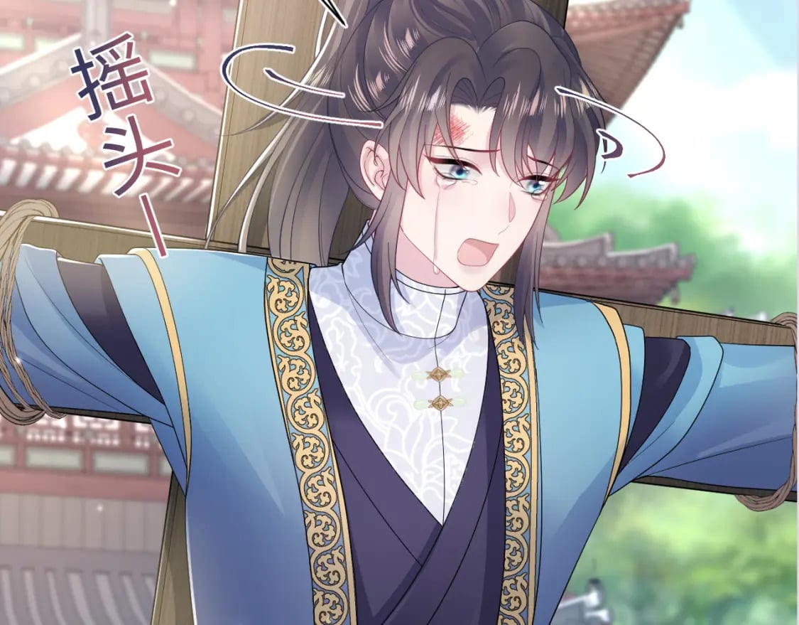 第186话 被捉拿116