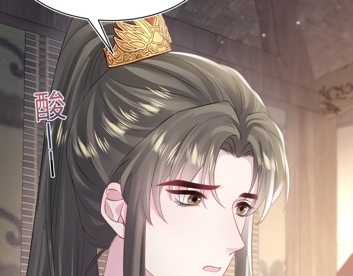 第181 美人师尊的实力68