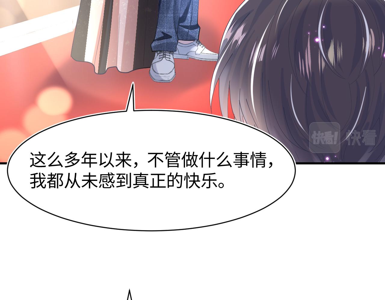 第27话 你愿意和我结婚吗？99