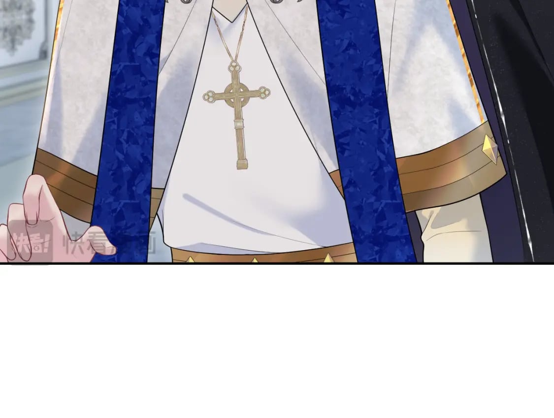 230少年与神明到底什么关系43