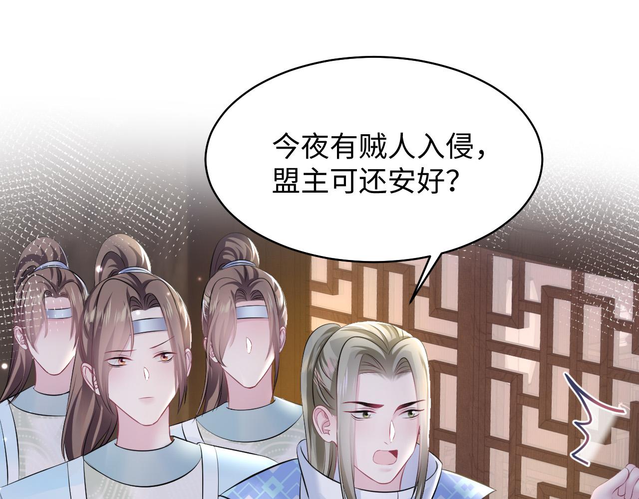 第108话江恩56