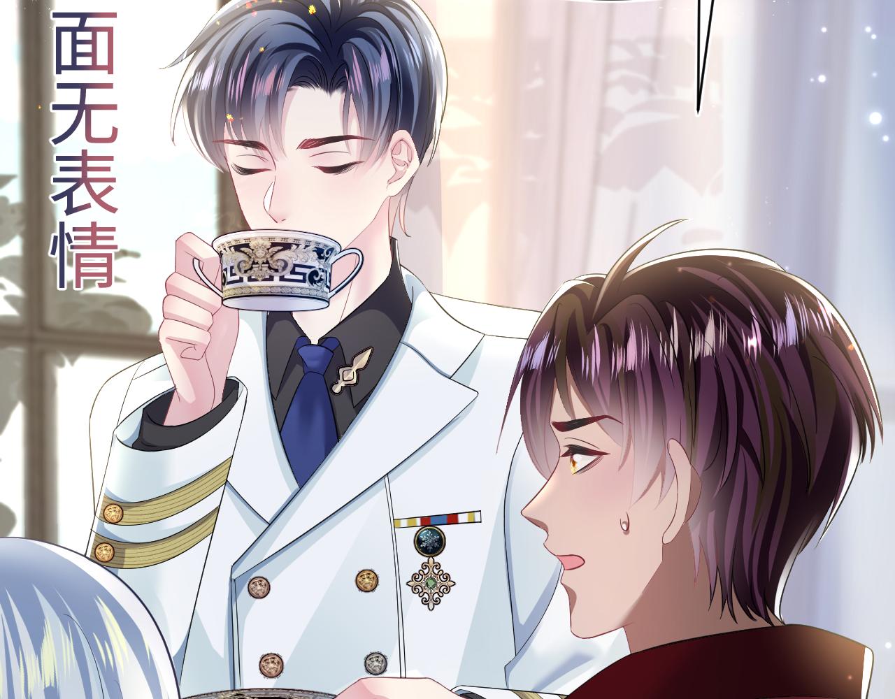 第131话 我的omgal42