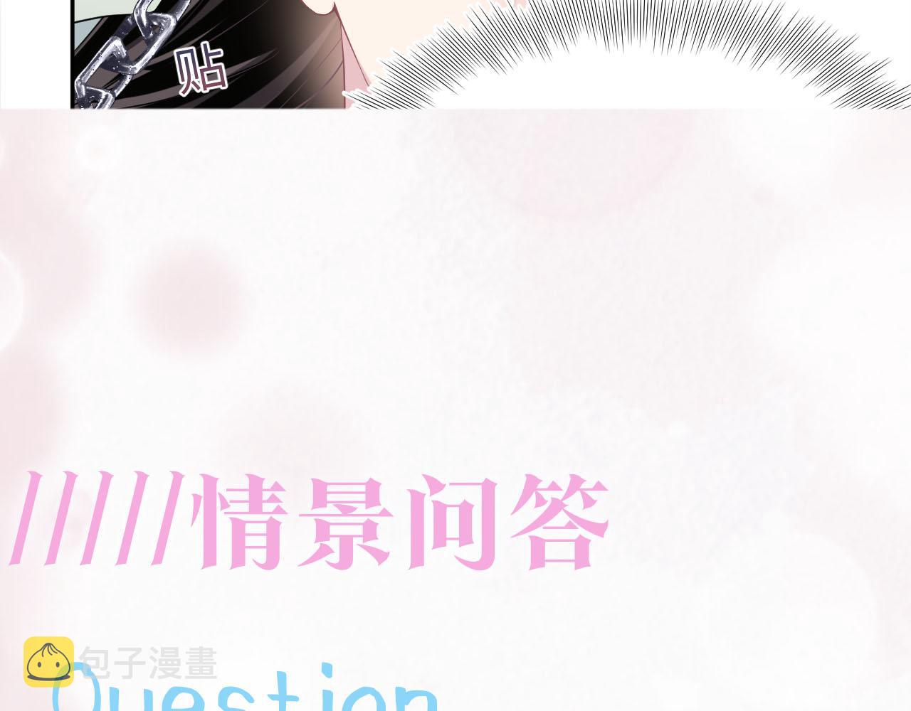 第102小黑屋89