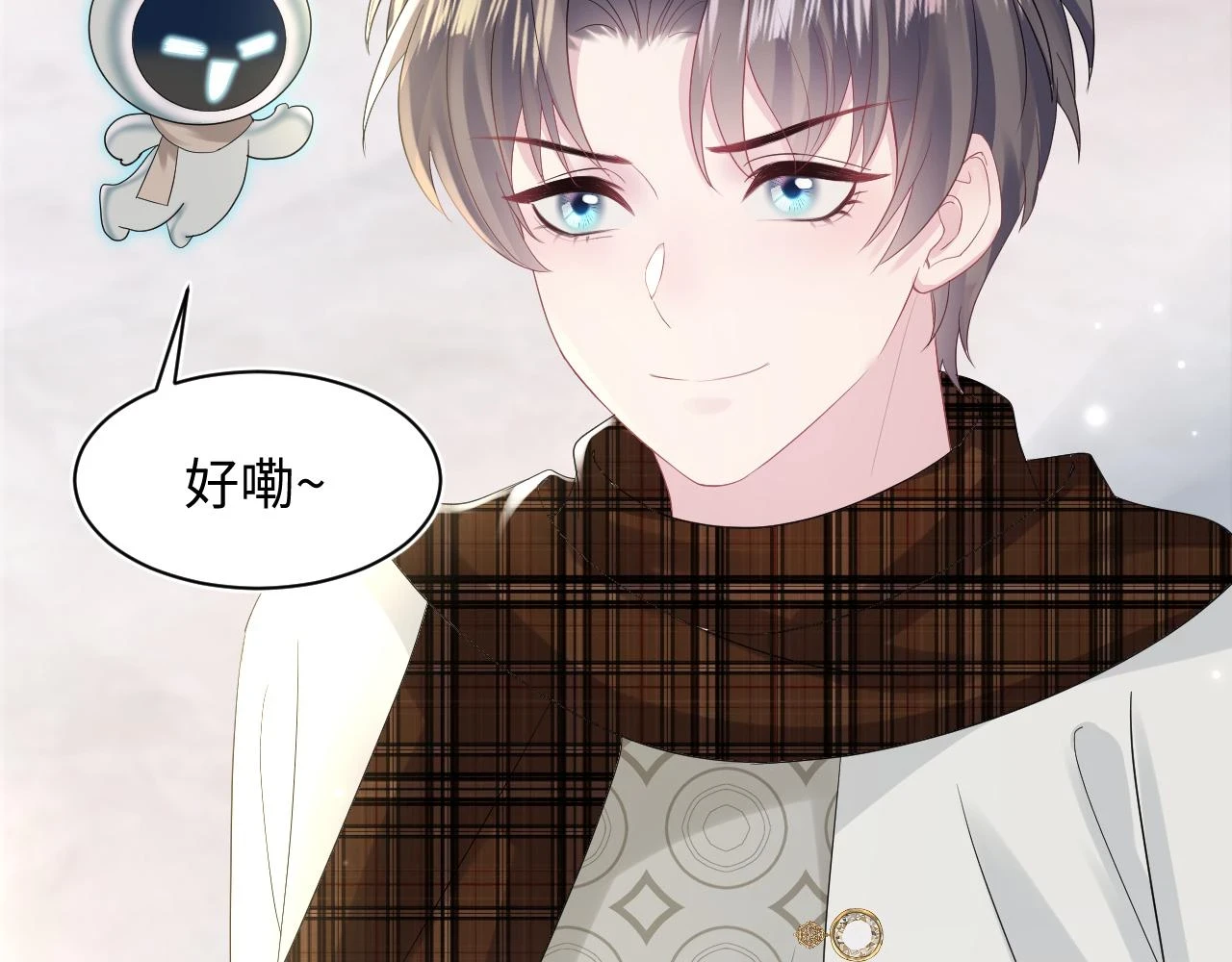 第165话 扭转局势5