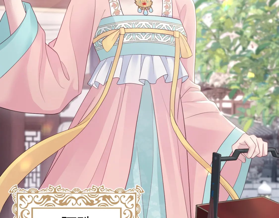 第174话 柔弱的美人仙尊？60