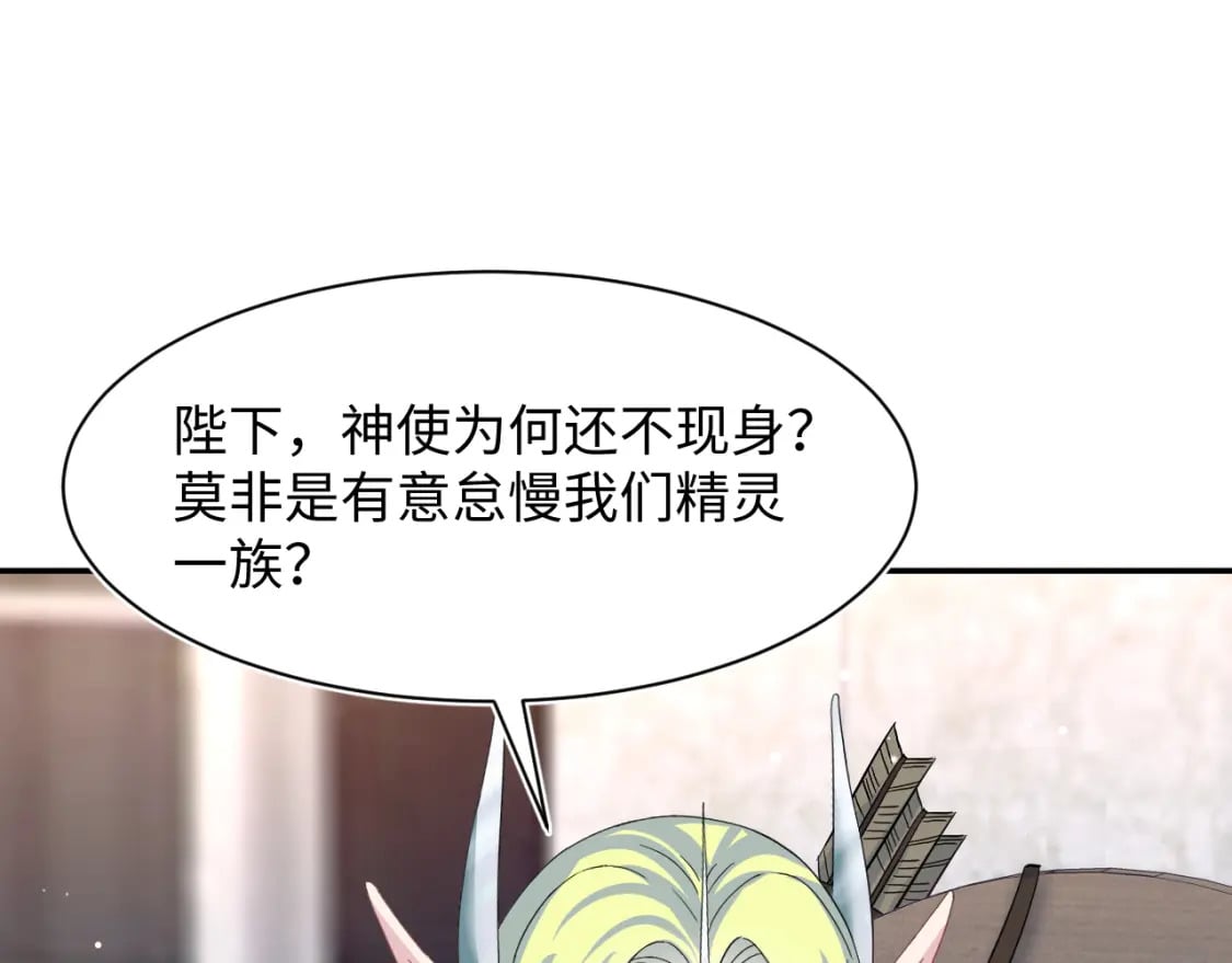 224危机再度降临？61