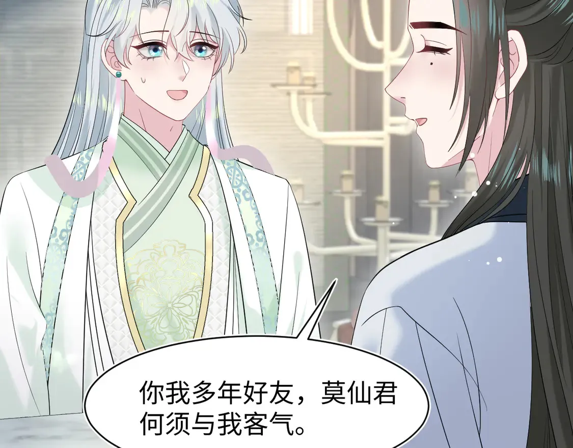 295 回味无穷7