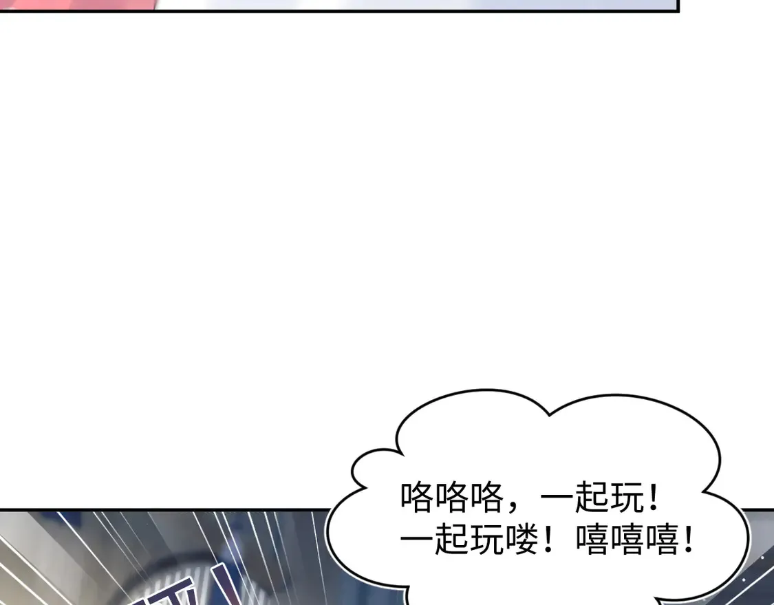 309 让我康康你藏了什么60