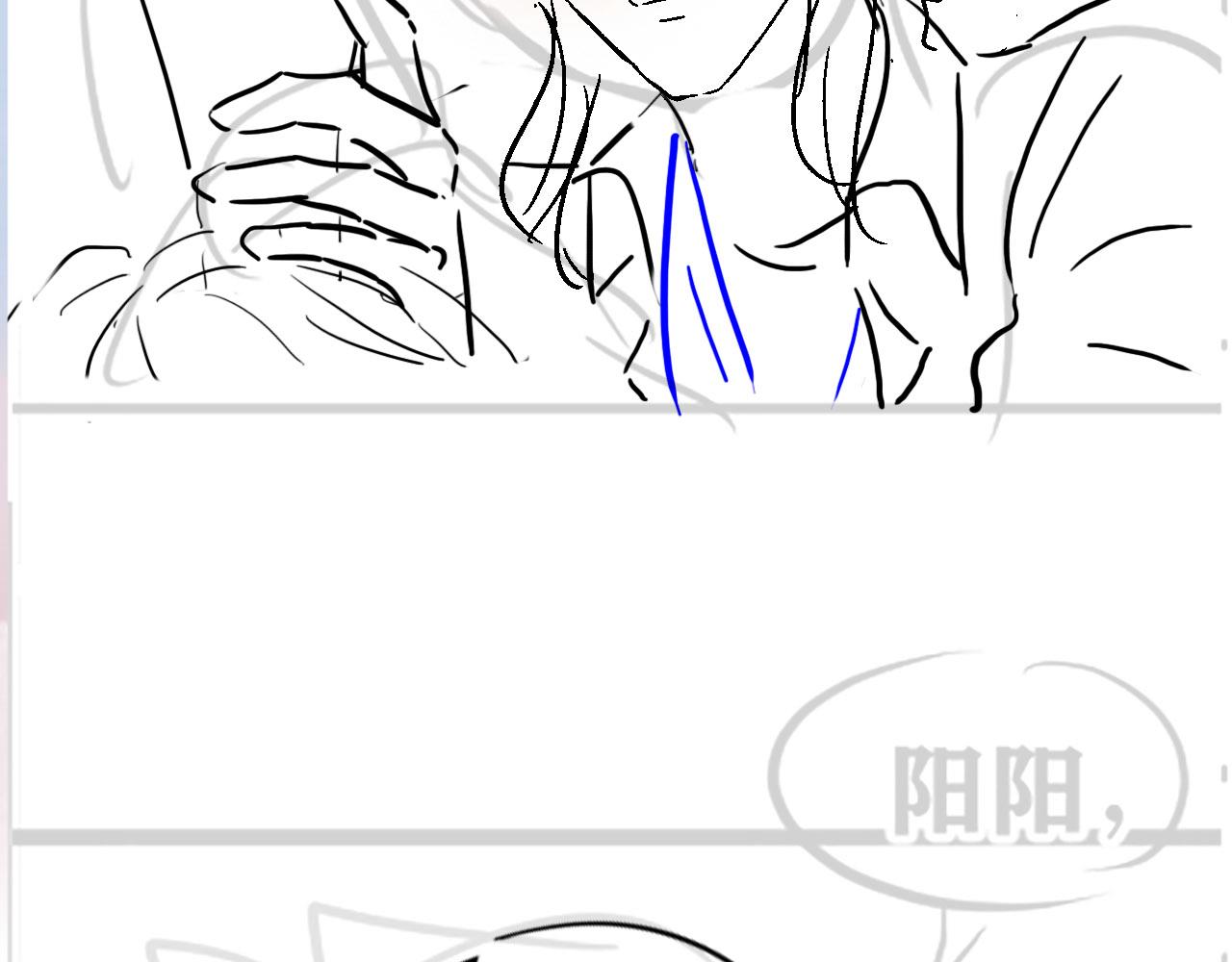 第81话 你要什么我都给你83