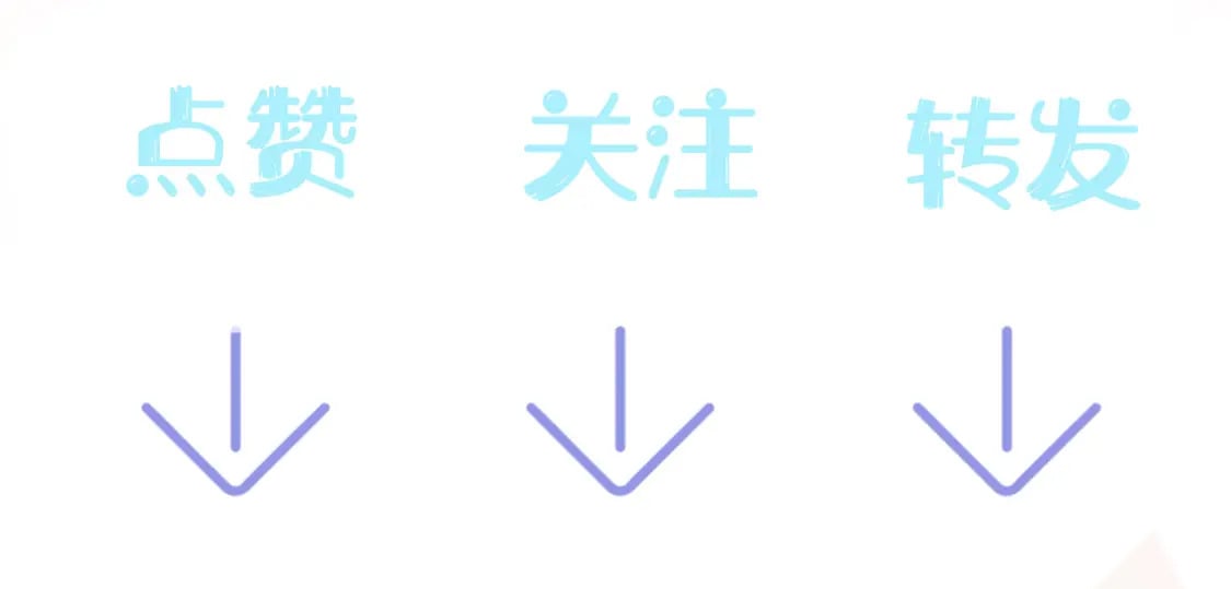 第210话 相互吃醋117