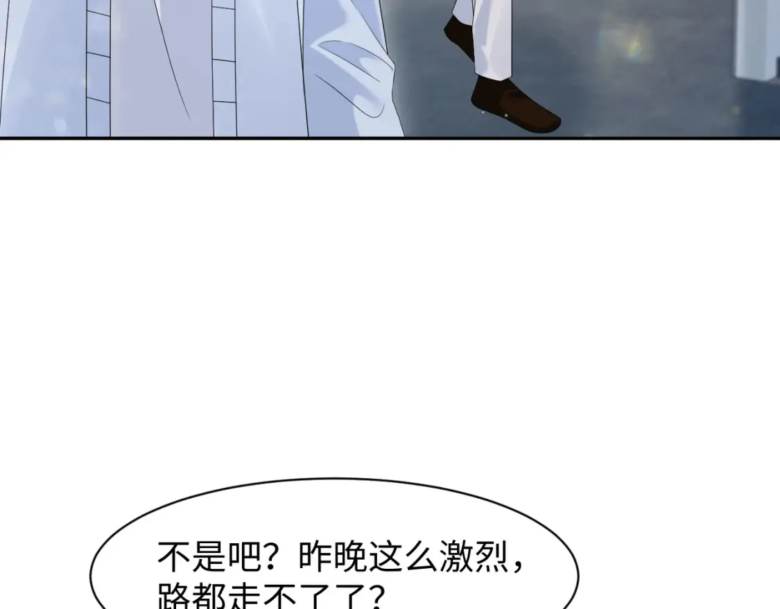 291 粉丝千万不如对象腰缠万贯49